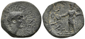 CYPRUS. Uncertain mint. Augustus, 27 BC-AD 14. (Bronze, 17 mm, 3.87 g, 12 h), Aulus Plautius, proconsul, Circa 21 BC. IMP CAES DIVI F AVGVSTVS Bare he...