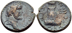 COMMAGENE. Zeugma. Antoninus Pius, 138-161. (Bronze, 24 mm, 9.96 g, 12 h). [ΑΥΤ ΚΑΙ ΤΙ ΑΙΛΙ ΑΔΡΙΑ] ΑΝΤΩΝΙΝΟΝ СE Laureate bust of Antoninus Pius to rig...