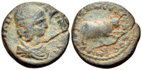 SYRIA, Seleucis and Pieria. Nicopolis Seleucis. Julia Mamaea, 222-235. (Bronze, 18.5 mm, 3.52 g, 7 h). IOYΛΙΑ M-A[...] Draped bust of Julia Domna to r...