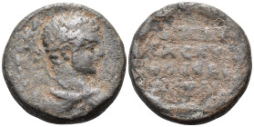 SYRIA, DECAPOLIS. Nysa-Scythopolis. Elagabalus, 218-222. (Bronze, 24.5 mm, 12.31 g, 1 h). [ΑΥΤ] Κ Μ [ΑΥ ΑΝΤΩΝΙΝΟC] Laureate, draped and cuirassed bust...