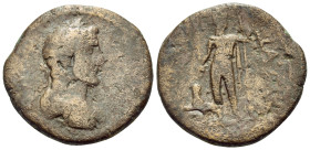 JUDAEA. Aelia Capitolina (Jerusalem). Antoninus Pius, 138-161. (Bronze, 23 mm, 7.07 g, 12 h). [IMP ANTONINO AVG P P P] Laureate, draped and cuirassed ...