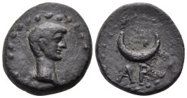 JUDAEA, Pseudo-Autonomous. Ascalon. Augustus Caesar, 27 BC-14 AD. (Bronze, 14 mm, 2.80 g, 12 h). Bare male head to right. Rev. AP Crescent and star ab...