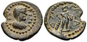 JUDAEA. Gaza. Geta, as Caesar, 198-209. (Bronze, 16 mm, 1.98 g, 12 h), era of Gaza year ΔΞC = 264 = 203/204. CΕΠ ΓΕΤΑC Bare-headed and draped bust of ...