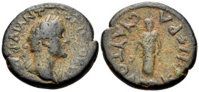 JUDAEA. Sepphoris (Diocaesaraea). Antoninus Pius, 138-161. (Bronze, 21.5 mm, 7.01 g, 12 h). ΑΥ ΚΑΙ ΑΝΤΩΝΙΝΟC ΕΥ Laureate head of Antoninus Pius to rig...