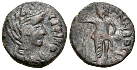 ARABIA. Bostra. Antoninus Pius, 138-161. (Bronze, 17.5 mm, 3.84 g, 7 h), Diva Faustina I, 141-161. [ΘΕΑ ΦΑΥ]CΤΕΙΝΑ Veiled and draped bust of the deifi...