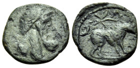 PALMYRENE. Palmyra. Pseudo-autonomous issue, 2nd-3rd centuries. (Bronze, 10 mm, 0.49 g, 12 h). Bearded male to right. Rev. Boar standing to right, ivy...