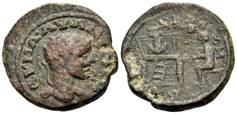 ARABIA. Charachmoba. Elagabalus, 218-222. (Bronze, 20 mm, 5.27 g, 1 h). A Κ Μ ΑΥ...