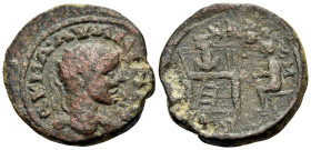 ARABIA. Charachmoba. Elagabalus, 218-222. (Bronze, 20 mm, 5.27 g, 1 h). A Κ Μ ΑΥ ΑΝΤΩΝΙΝ Radiate head of Elagabalus to right. Rev. ΧΑΡΑΧ ΜΩΒΑ Priest s...