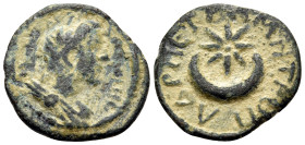 ARABIA. Petra. Antoninus Pius, 138-161. (Bronze, 16 mm, 2.26 g, 6 h). ΑΥ Κ Τ ΑΙΛ ΑΔ ΑΝΤΩΝΙΝΟC Laureate, draped and cuirassed bust of Antoninus Pius to...