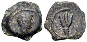 EGYPT. Alexandria. Hadrian, 117-138. (Bronze, 12 mm, 1.08 g, 12 h), year ΙΔ = 14 = 110/111. Laureate head of Hadrian to right. Rev. L ΙΔ Three ears of...