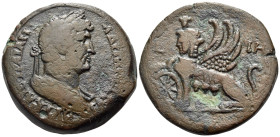 EGYPT. Alexandria. Hadrian, 117-138. Drachm (Bronze, 32 mm, 26.92 g, 12 h), Dated regnal year IH (18) = 133/134. ΑΥΤ ΚΑΙϹ ΤΡΑΙΑΝ ΑΔΡΙΑΝΟϹ ϹΕΒ Laureate...