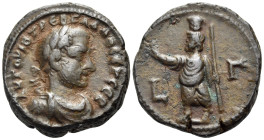 EGYPT. Alexandria. Trebonianus Gallus, 251-253. Tetradrachm (Billon, 23 mm, 11.02 g, 12 h). Α Κ Γ ΟΥΙΒ ΤΡΕΒ ΓΑΛΛΟC ΕΥCΕΒ Laureate, draped, and cuirass...