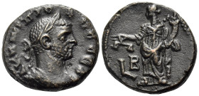 EGYPT. Alexandria. Probus, 276-282. Tetradrachm (Billon, 20 mm, 7.16 g, 11 h), Dated year 2 (276/7). Α Κ Μ ΑΥΡ ΠΡΟΒΟC CΕΒ Laureate and cuirassed bust ...