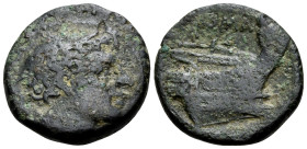 Anonymous, Circa 217-215 BC. Semuncia (Bronze, 19 mm, 4.89 g, 12 h), Semilibral prow series of the early second Punic war, Rome mint. Head of Mercury ...