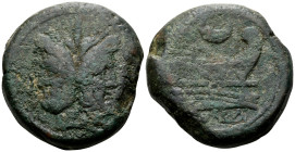 Anonymous, 207 BC. As (Bronze, 35.5 mm, 47.63 g, 1 h), first Crescent series, Rome mint. Laureate head of Janus, I above. Rev. Prow to right, I (mark ...