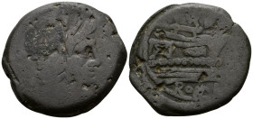 Papirius Turdus, Circa 169-158 BC. As (Bronze, 33 mm, 21.76 g, 3 h), TVRD series, Rome mint. Laureate head of Janus; above, I (mark of value). Rev. TV...