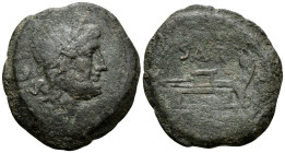 Atilius Saranus, 155 BC. Quadrans (Bronze, 29.5 mm, 16.04 g, 7 h), SAR series, Rome. Laureate head of Saturn to right; behind, S (mark of value). Rev....