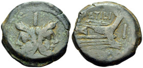 M. Atilius Saranus, 148 BC. As (Bronze, 30 mm, 21.84 g, 11 h), Rome mint. Laureate head of Janus; above, I (mark of value). Rev. M•ATILI / ROMA Prow t...