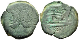C. Terentius Lucanus, 147 BC. As (Bronze, 32.5 mm, 23.30 g, 7 h), Rome mint. Laureate head of Janus; above, I (mark of value). Rev. C•TER LVC / ROMA P...