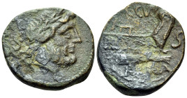C. Curiatius f. Trigeminus, 135 BC. Semis (Bronze, 20.5 mm, 5.82 g, 8 h), Rome mint. Laureate head of Saturn to right; behind, S (mark of value). Rev....