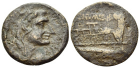 C. Numitorius, 133 BC. Quadrans (Bronze, 18 mm, 2.73 g, 12 h), Rome. Head of Hercules to right, wearing lion skin; • (mark of value) behind. Rev. C·NV...