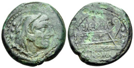 P. Maenius Antiacus M.f, 132 BC. Quadrans (Bronze, 20.5 mm, 5.16 g, 11 h), Rome mint. Head of Hercules to right, wearing lion skin; behind, ••• (mark ...