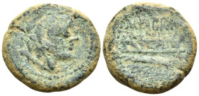 M. Fabrinius, 132 BC. Quadrans (Bronze, 21 mm, 5.93 g, 10 h), Rome mint. Head of Hercules to right, wearing lion skin; behind, ••• (mark of value); at...