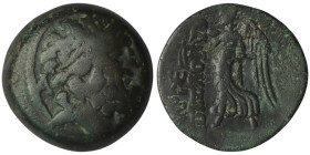 CILICIA. Elaioussa-Sebaste. (Circa 1st century BC)
AE Bronze (20mm, 7,47g)