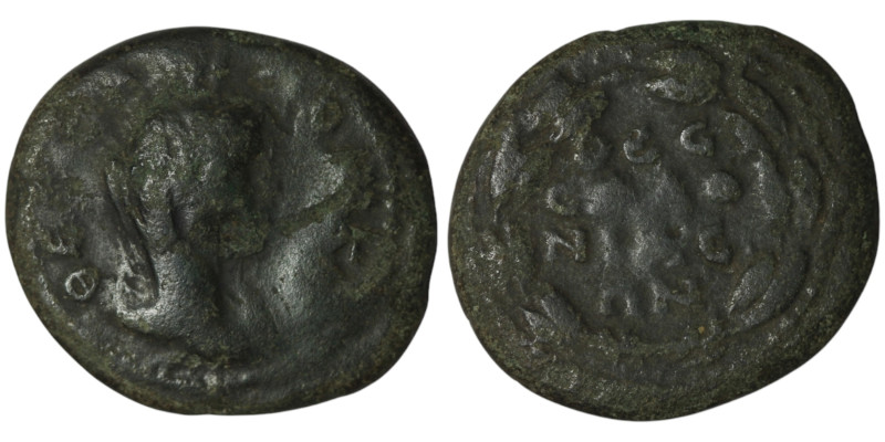 MACEDON. Thessalonica. Pseudo-autonomous. Time of Caracalla (197-217). Ae.
Obv:...