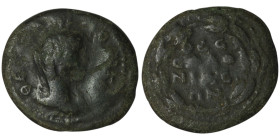 MACEDON. Thessalonica. Pseudo-autonomous issue (circa AD 2nd-3rd centuries)
AE Bronze (21mm, 5,15g)