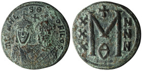 Michael II with Theophilus (AD 820-829). Constantinople
AE Follis (28mm, 7,31g)