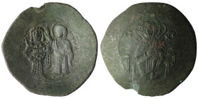 Manuel I Comnenus (1143-1180 AD). Constantinople
AE Trachy (29mm, 4,26g)