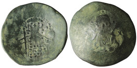 Manuel I Comnenus (1143-1180 AD). Constantinople
AE Trachy (29mm, 4,28g)