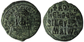 Constantine VII Porphyrogenitus, with Romanus I (AD 913-959 AD). Constantinople
AE Follis (25mm, 5,39g)