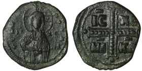 Anonymous follis attributed to Michael IV (AD 1034-1041). Constantinople
AE Follis (27mm, 7,03g)