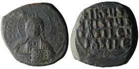 Anonymous Follis. Time of Basil II with Constantine VIII (AD 976-1025). Constantinople
AE Follis (30mm, 12,19g)