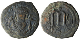 Phocas (AD 602-610). Nicomedia. dated RY 7 = 608/9
AE Follis (30mm, 12,68g)