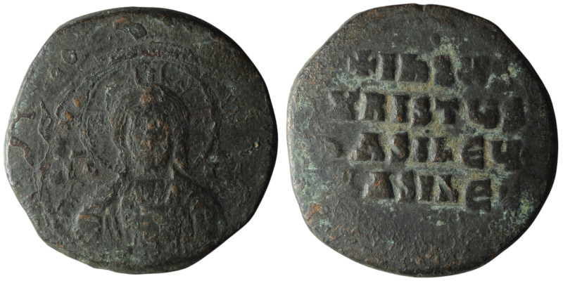 Anonymous Follis. Time of Basil II with Constantine VIII (AD 976-1025). Constant...