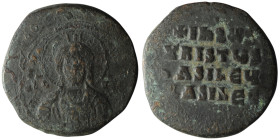 Anonymous Follis. Time of Basil II with Constantine VIII (AD 976-1025). Constantinople
AE Follis (30mm, 16,77g)