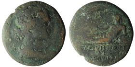 MYSIA. Kyzikos. Pseudo-autonomous issue. Time of Marcus Aurelius (161-180 AD)
AE Bronze (32mm, 16,56g)
Extremely Rare