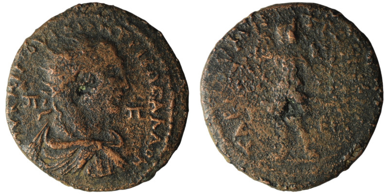 CILICIA. Tarsus. Trebonianus Gallus.(251-253). AE Bronze (32mm, 14,35g)
Obv : Α...