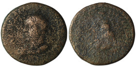 Roman Provincial coin
AE Bronze (27mm, 11,33g)