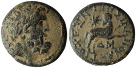 SYRIA, Seleucis and Pieria. Antioch. Pseudo-autonomous issue, time of Augustus (27 BC-14 AD)
AE Bronze (20mm, 6,99g)