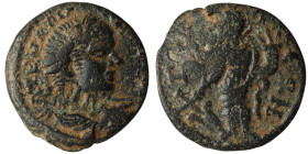 SYRIA, Seleucis and Pieria. Gabala. Elagabalus (AD 218-222)
AE Bronze (23mm, 6,68g)