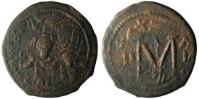 SASANIAN KINGS. Khosrau II (AD 591-628). imitating a Byzantine follis of Heraclius with Heraclius Constantine from Nicomedia (Sear 834), struck in an ...