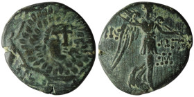 PAPHLAGONIA. Sinope. Time of Mithradates VI Eupator (circa 85-65 BC).
AE Bronze (21mm, 6,16g)