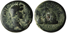 CAPPADOCIA. Caesarea. Antoninus Pius (AD 138-161)
AE Bronze (24mm, 11,04g)