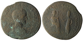 MESOPOTAMIA. Edessa. Gordian III (AD 238-244)
AE Bronze (33mm, 16,29g)