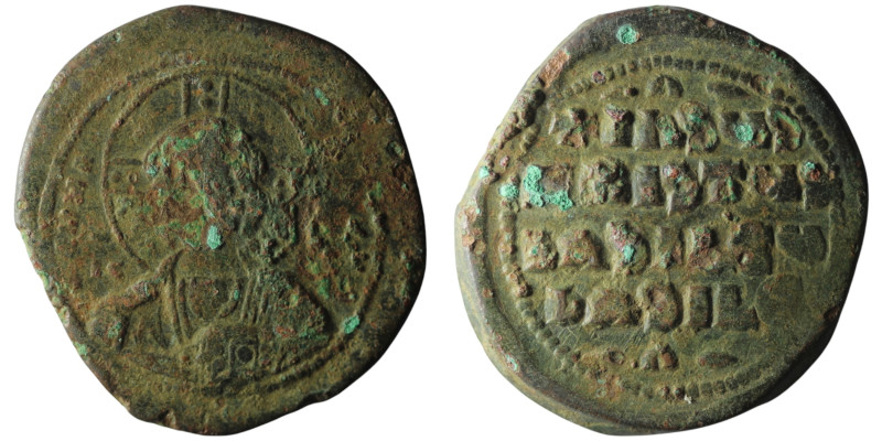 Anonymous Follis. Time of Basil II with Constantine VIII (AD 976-1025). Constant...