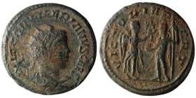 Valerian II, Caesar (AD 256-258). Antioch
BI Antoninianus (21mm, 3,31g)